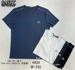 TH620 DRY FTT